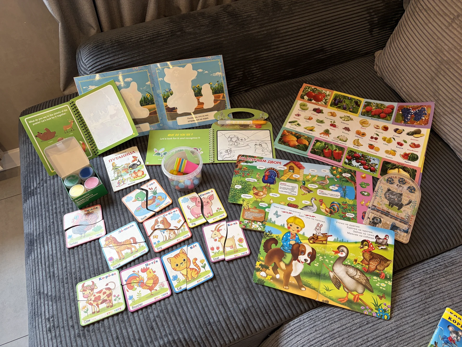 Игрушки для малышей, машинки пакетом - миниатюра 5