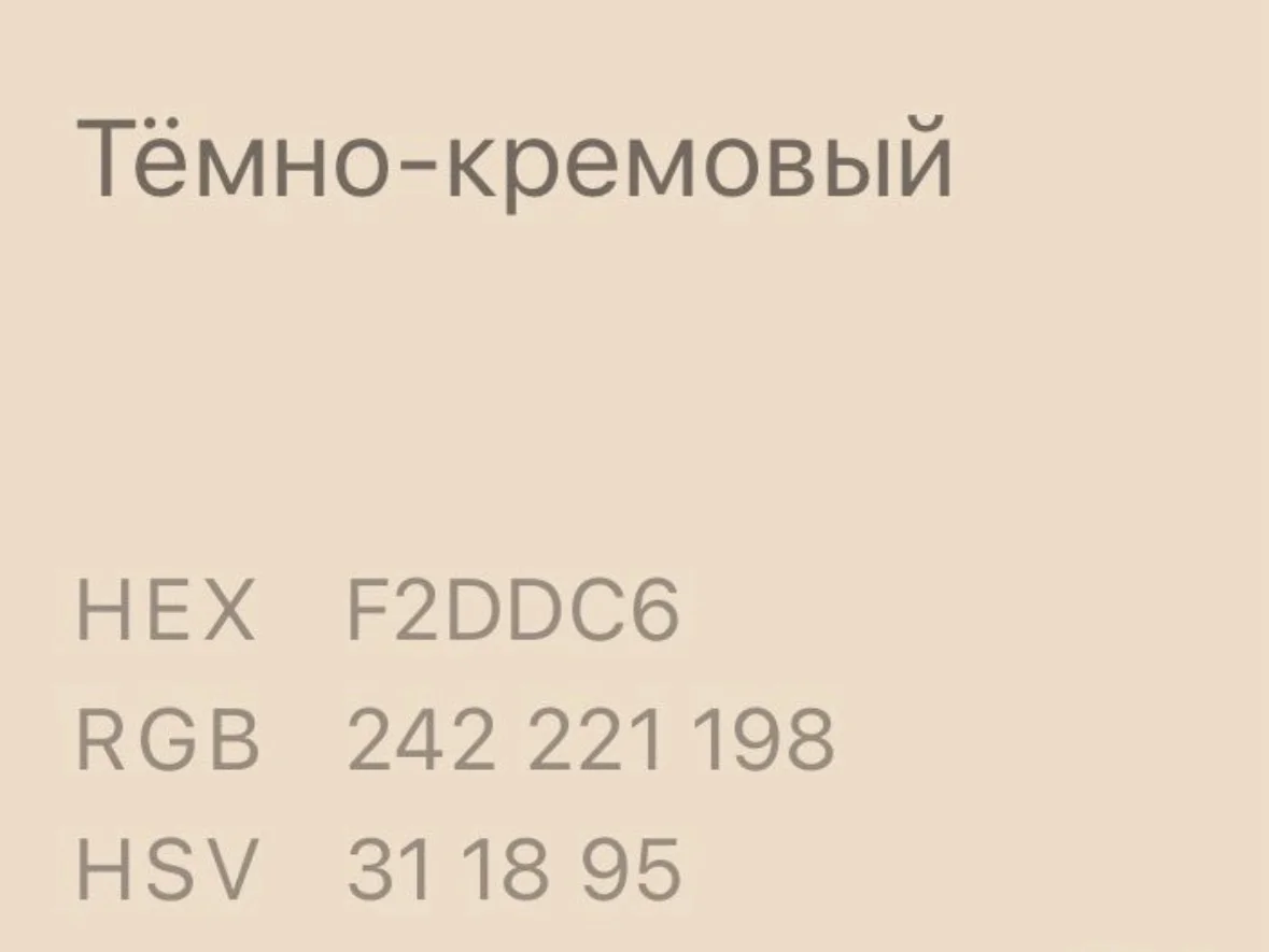 Платье Love Republic 44 - миниатюра 8