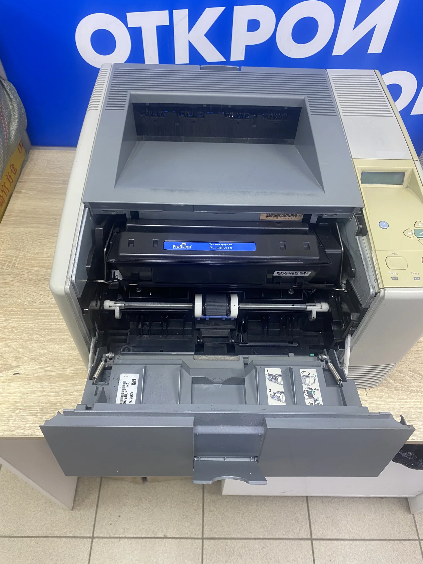 Принтер HP 2024d лазерный - миниатюра 4