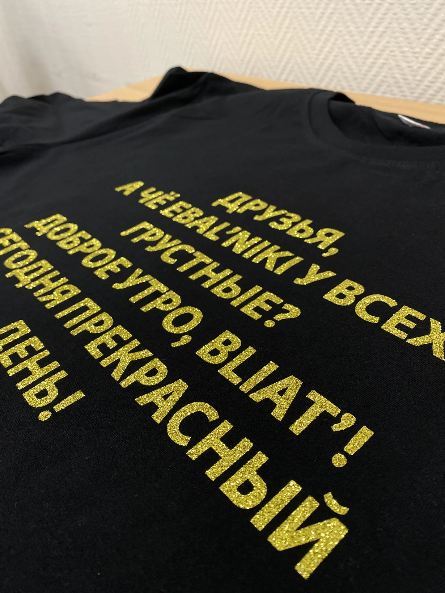 Печать на футболках и одежде - миниатюра 6