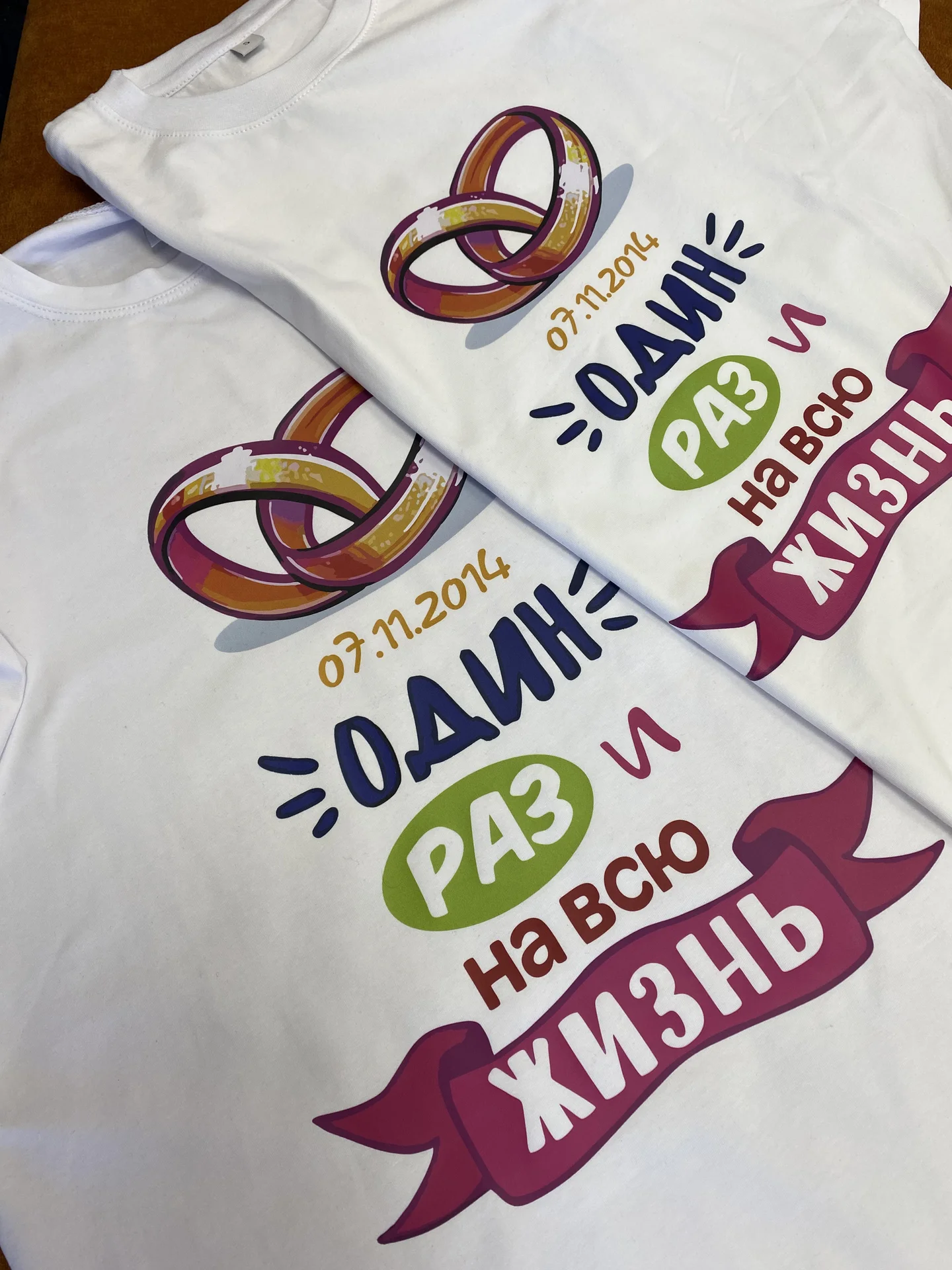 Печать на футболках и одежде - миниатюра 8