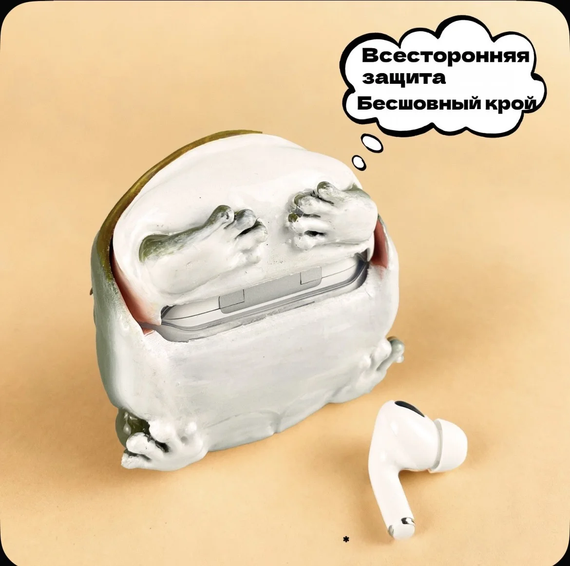 Чехол для Airpods Pro «Лягушка» - миниатюра 2