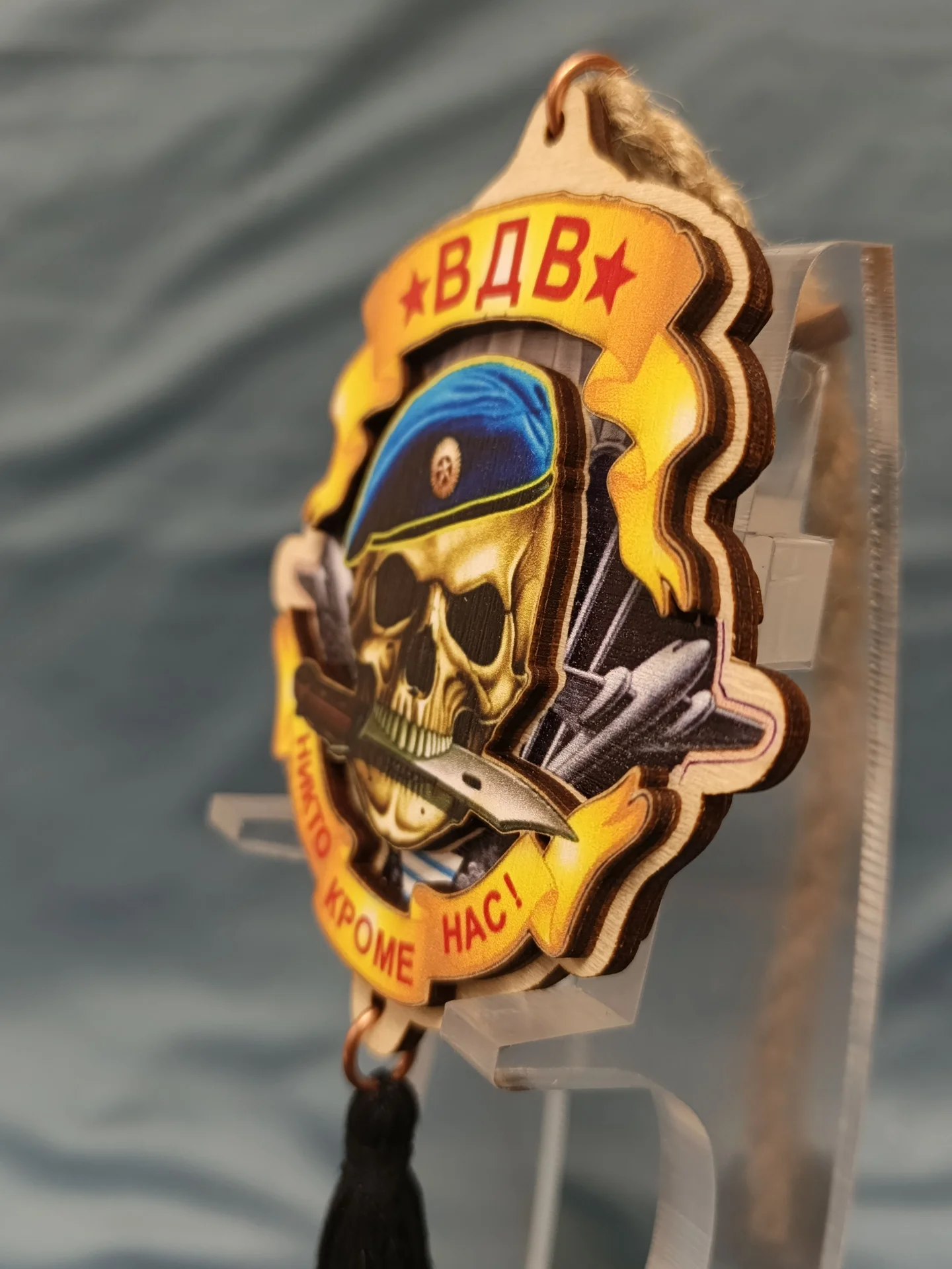 Подвеска ВДВ - миниатюра 5