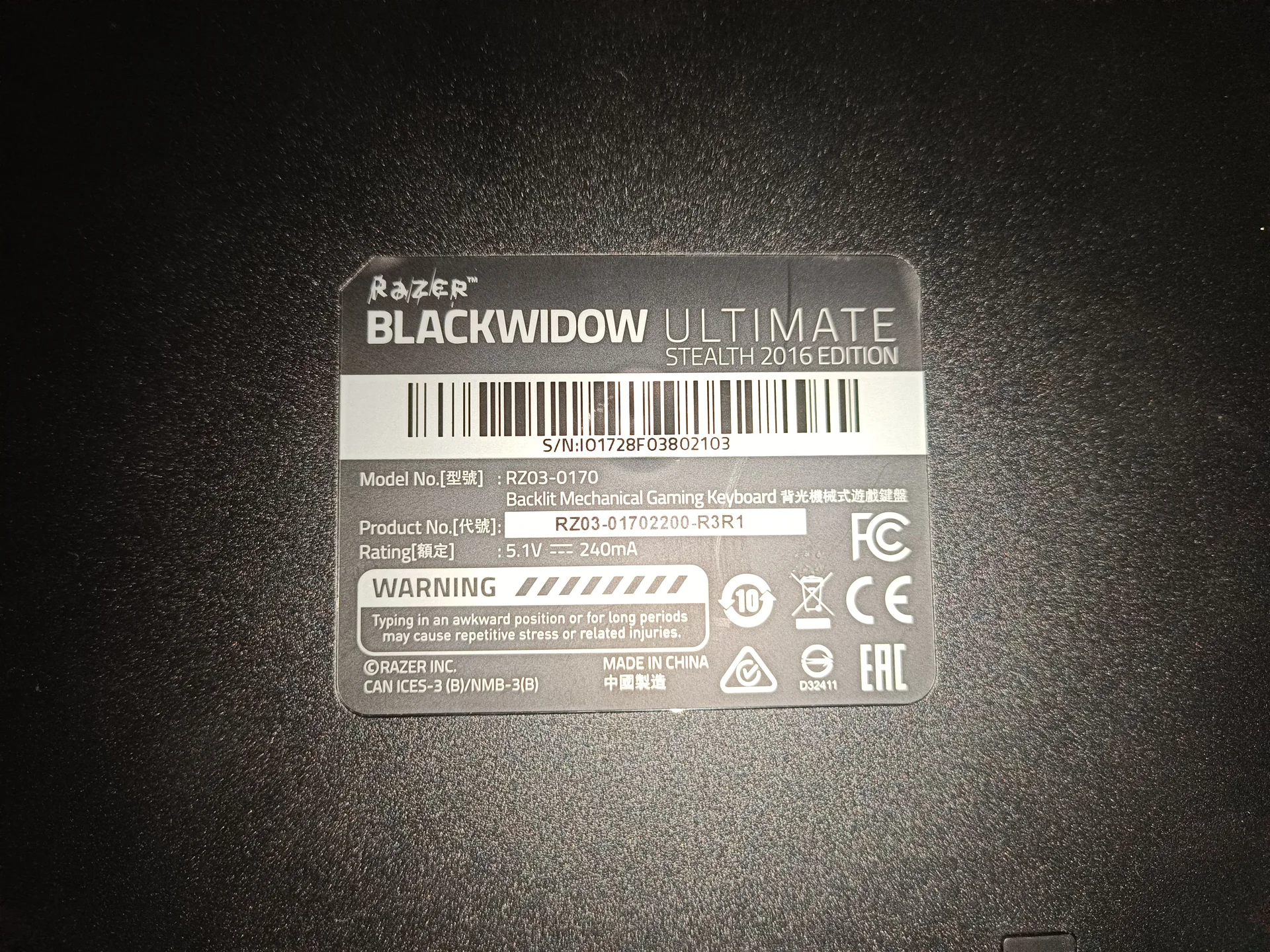 Игровая клавиатура Razer BlackWidow Stealth 2016 - миниатюра 3