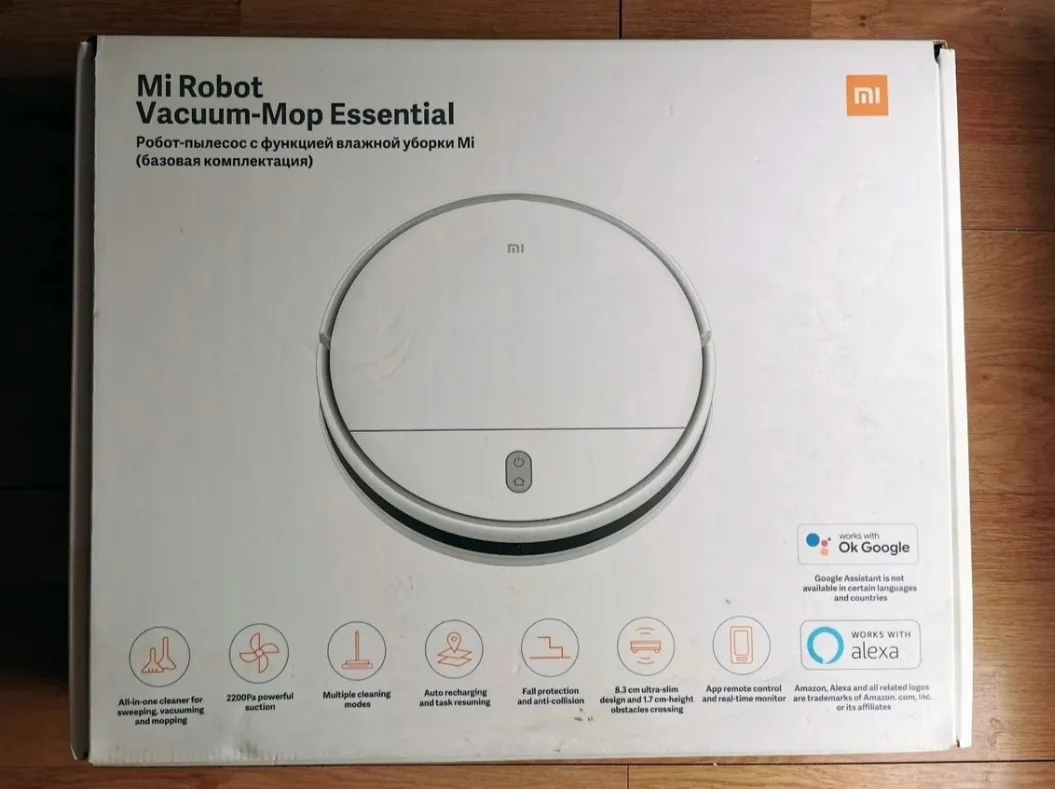 Робот пылесос Xiaomi mi robot vacuum mop essential - миниатюра 3