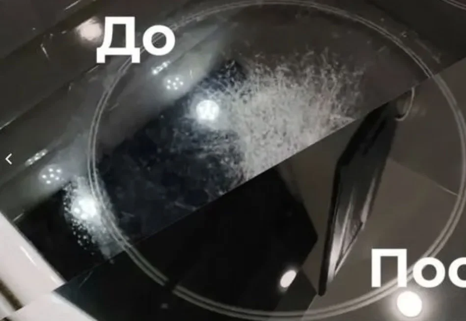 Полировка варочной поверхности - миниатюра 2