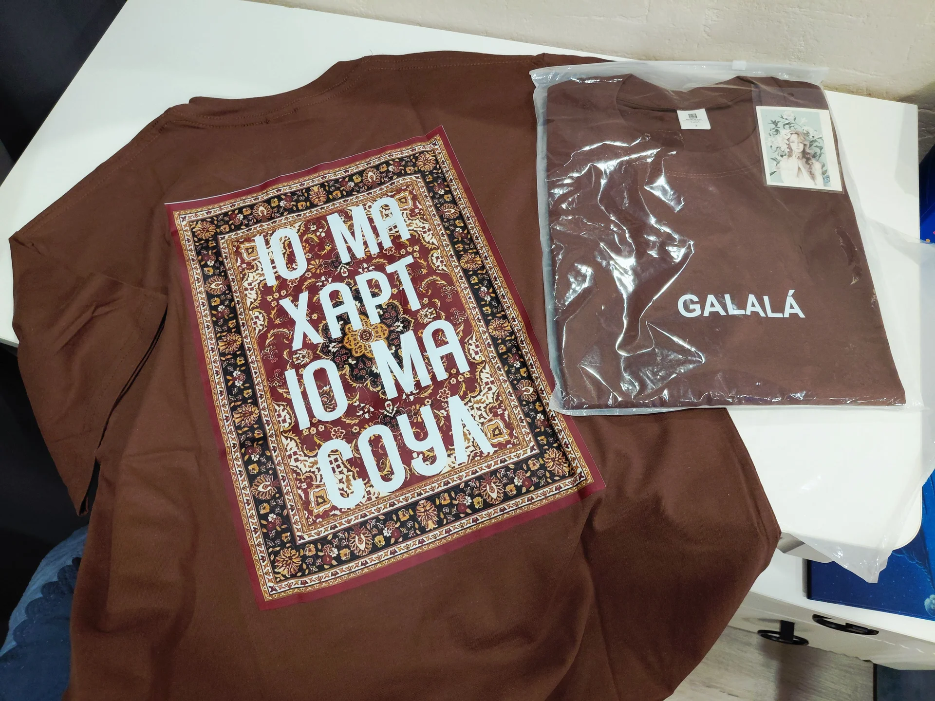 Новая футболка Galala - миниатюра 2