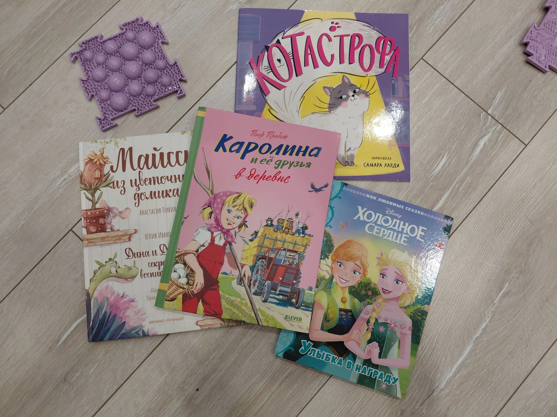 Книги для девочек пакетом - изображение 1