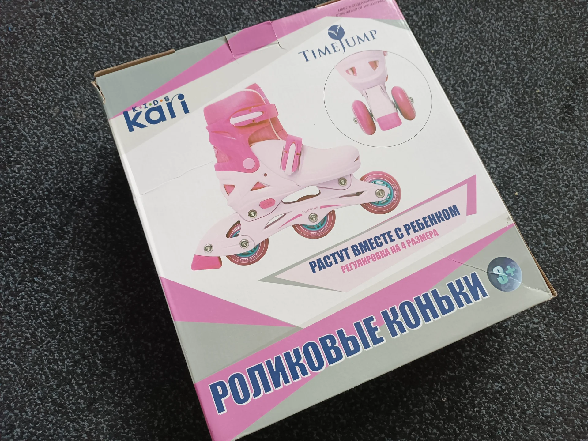 Ролики для девочки 27 28 - изображение 1