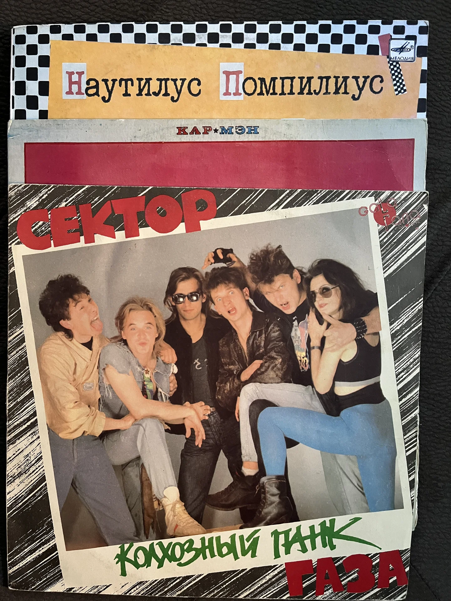Виниловые пластинки - изображение 1