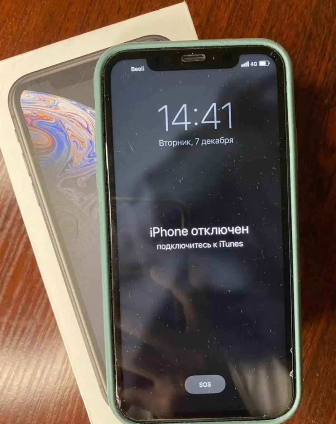 Разблокировка Android / iPhone после мошенников - миниатюра 4