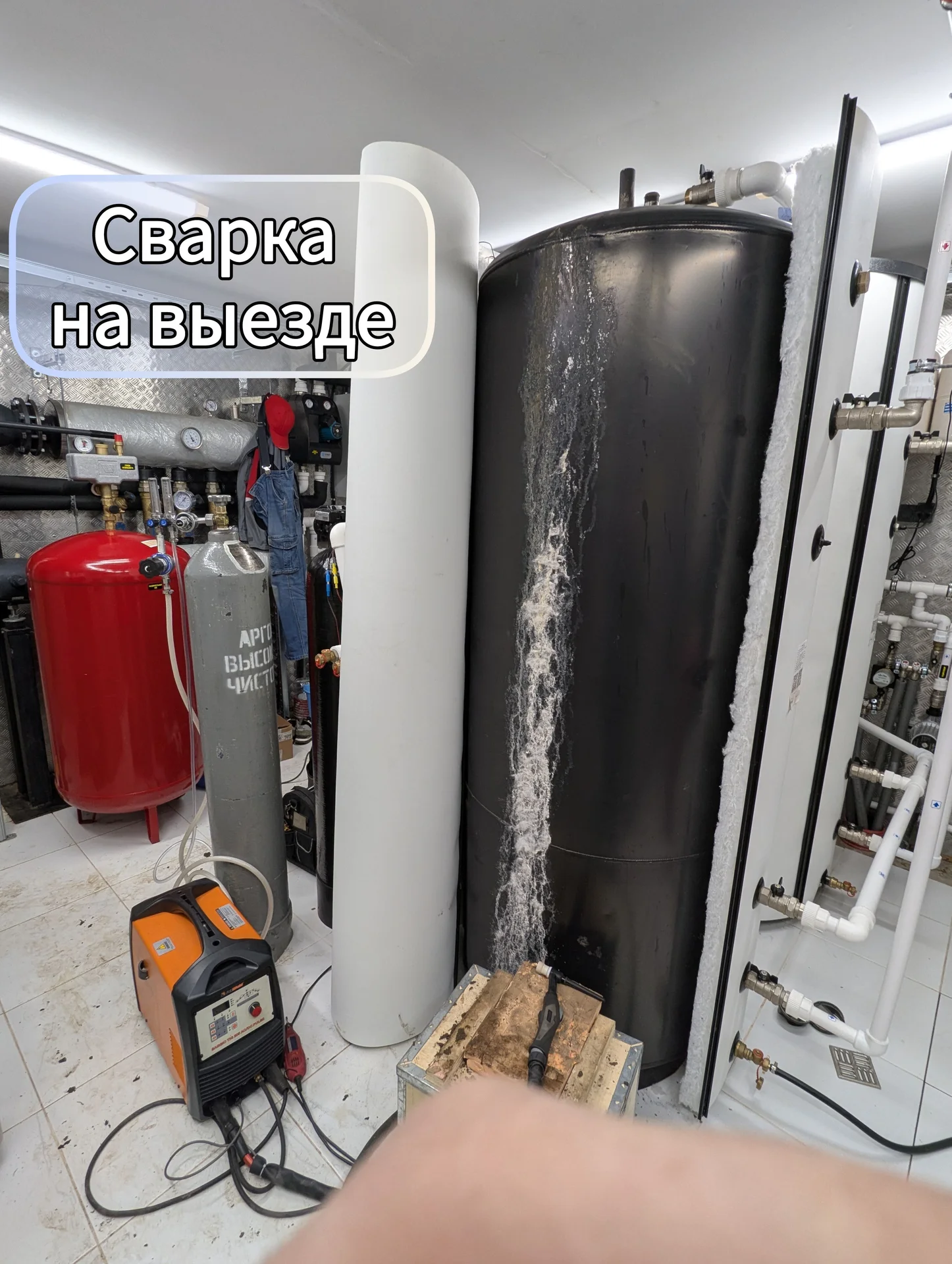 Аргон сварка алюминия, нержавейки, чугуна. Кастом - изображение 1