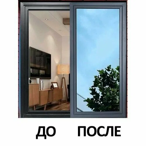 Тонировка, бронирование офисов, квартир, домов - миниатюра 2