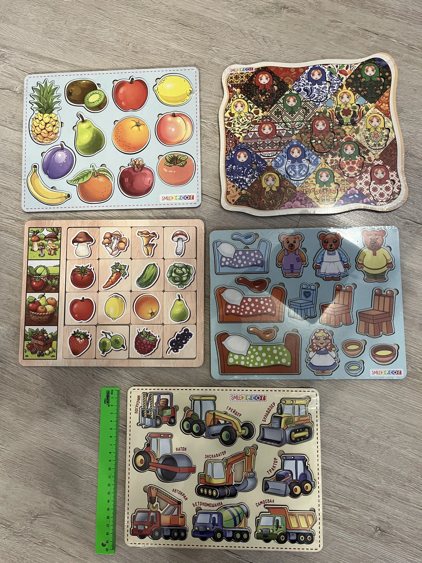 рамки вкладыши новые - миниатюра 2