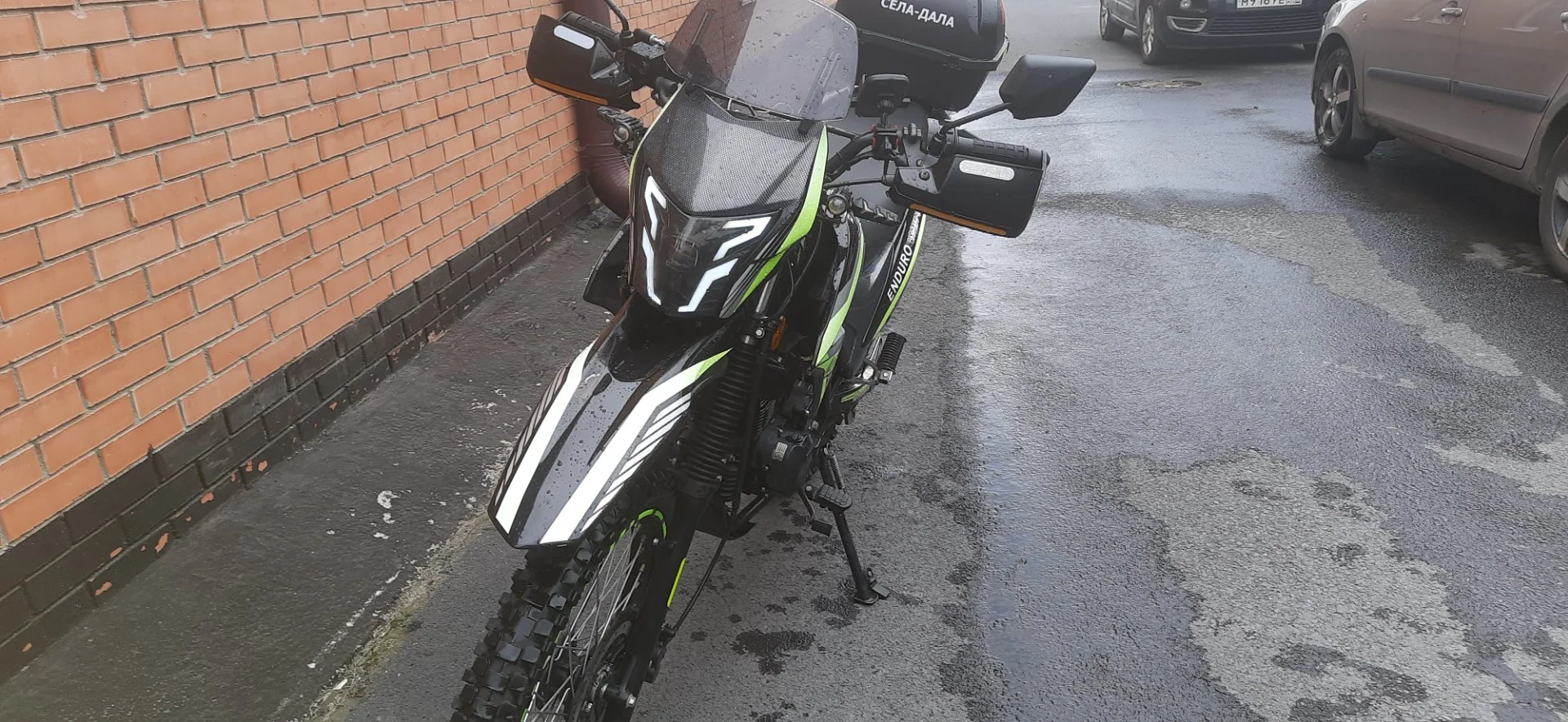 Motolend XV250B - изображение 1