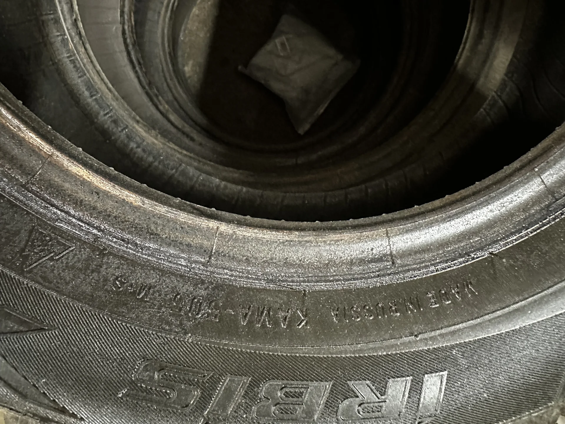 шины зимние R14 185/60 - миниатюра 5