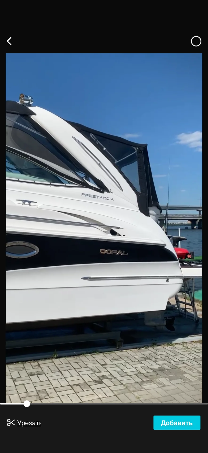 Катер Doral 295 Prestancia - изображение 1