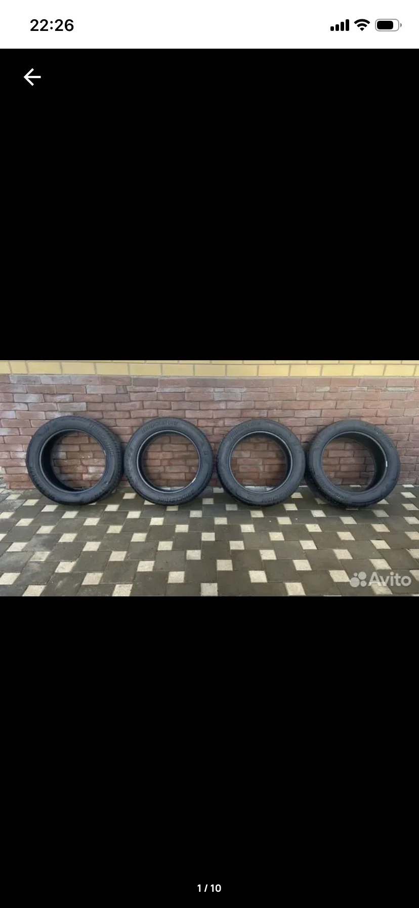 Bridgestone Alenza 001