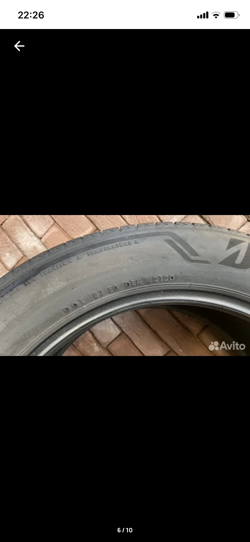 Bridgestone Alenza 001 - миниатюра 6