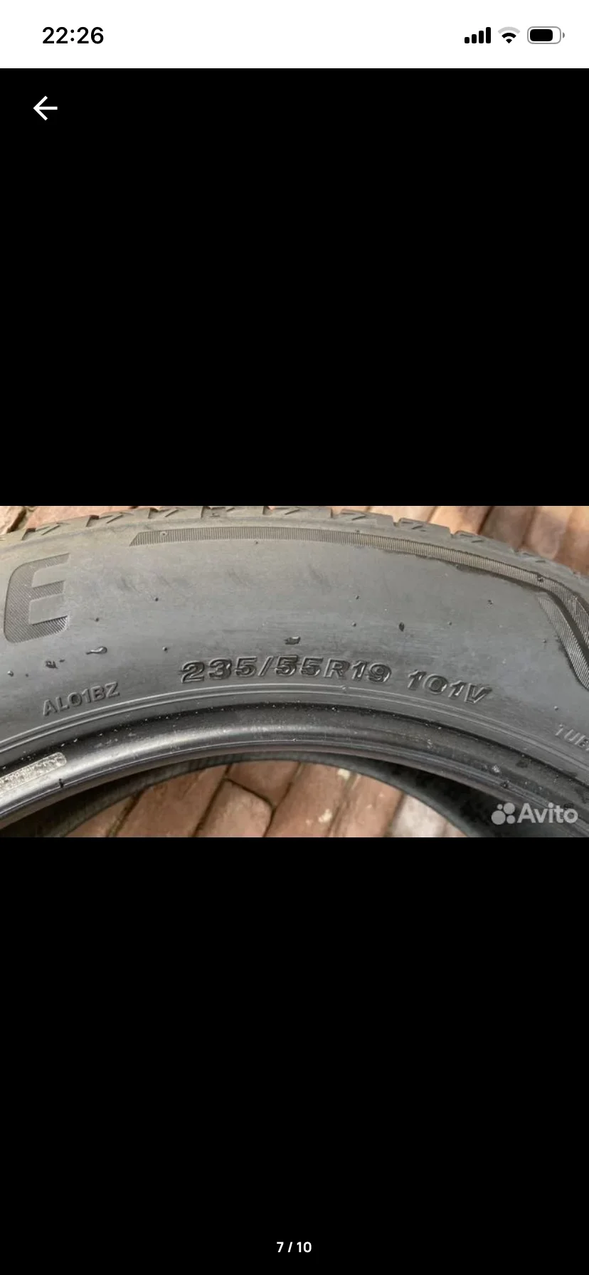 Bridgestone Alenza 001 - миниатюра 7