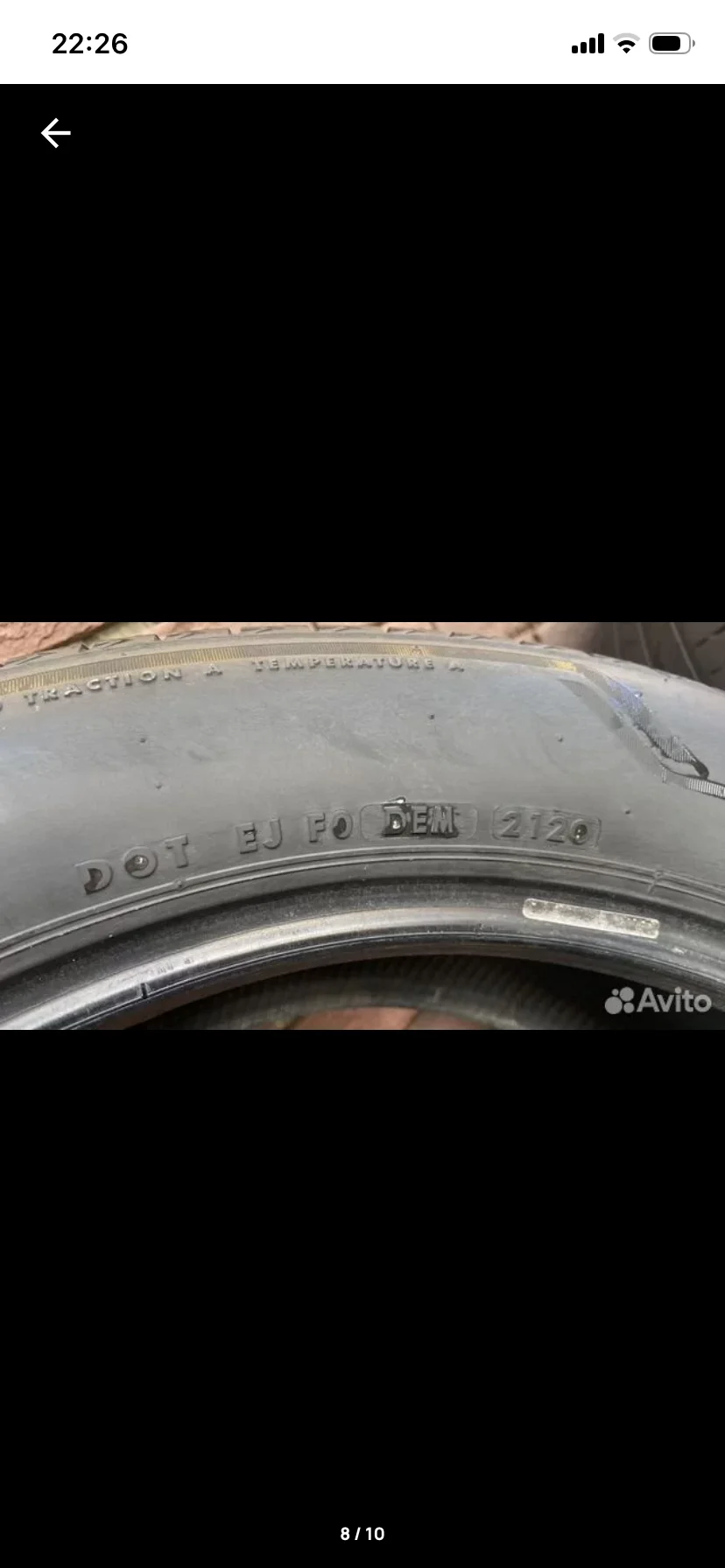 Bridgestone Alenza 001 - миниатюра 8