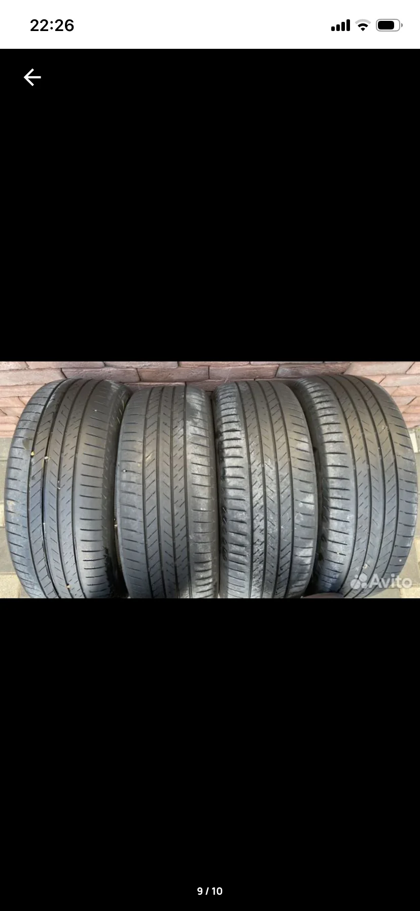 Bridgestone Alenza 001 - миниатюра 9