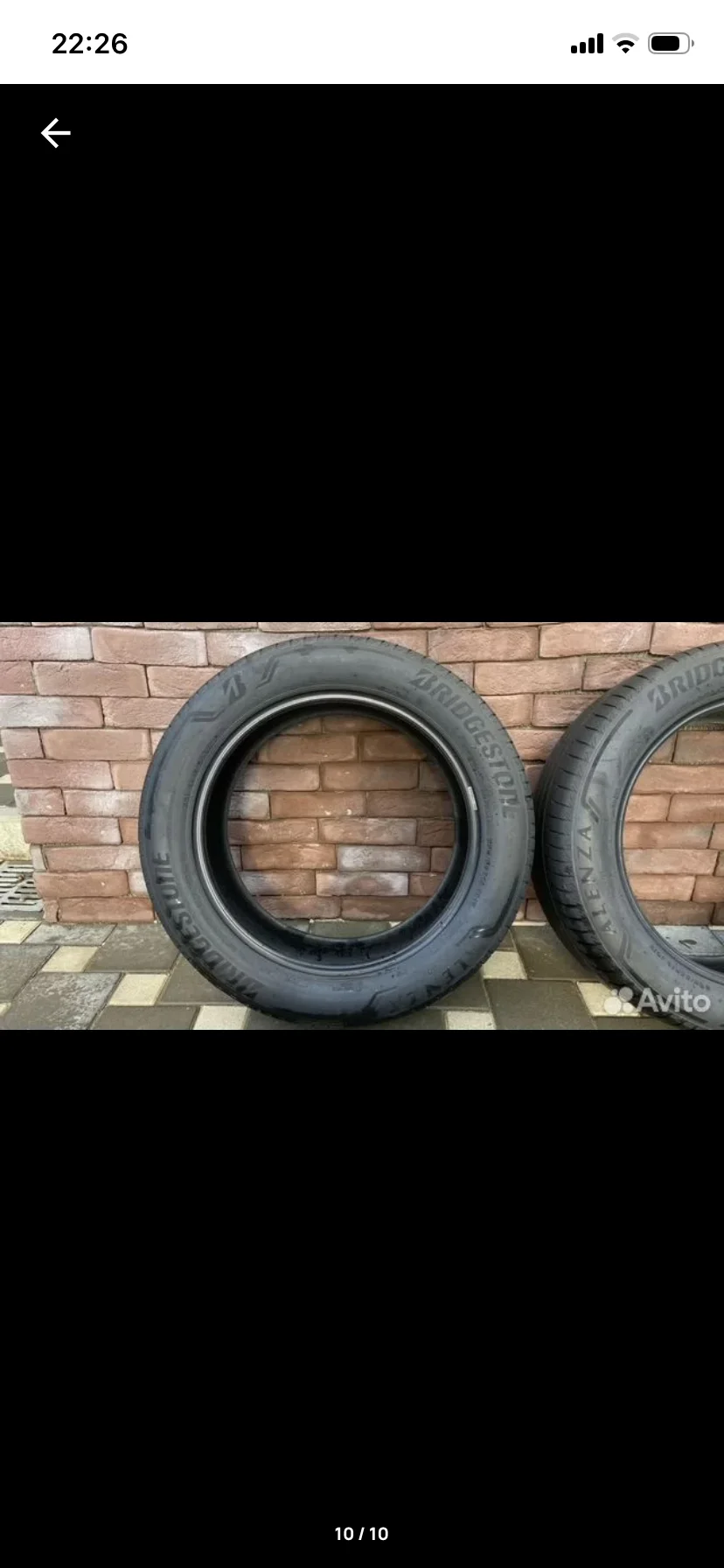 Bridgestone Alenza 001 - миниатюра 10