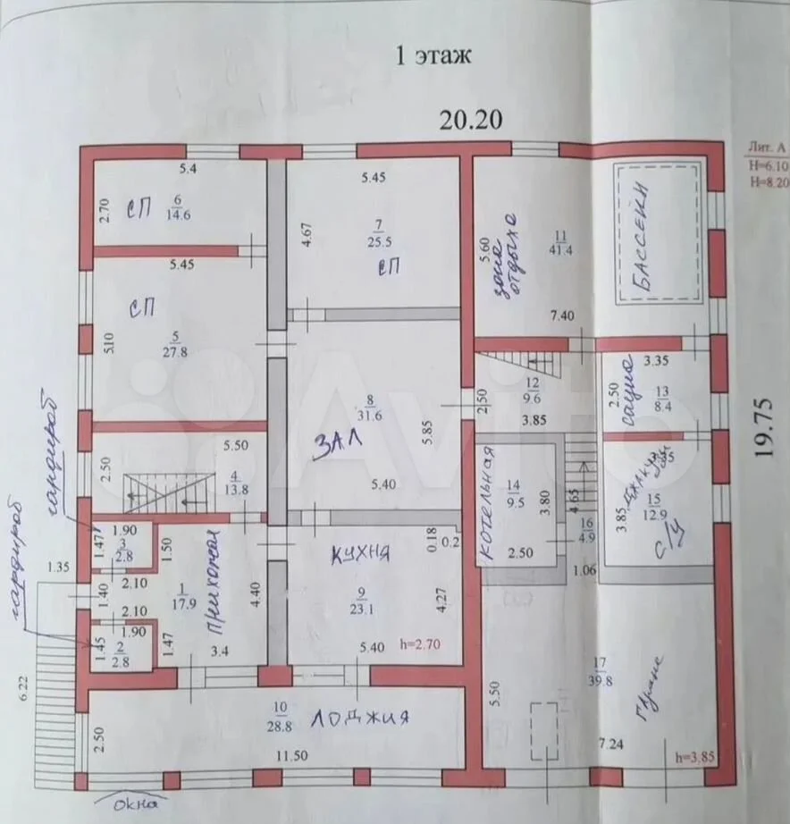 Коттедж 842 м² на участке 8,2 сот. - миниатюра 2