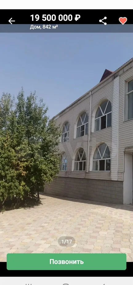 Коттедж 842 м² на участке 8,2 сот. - миниатюра 3