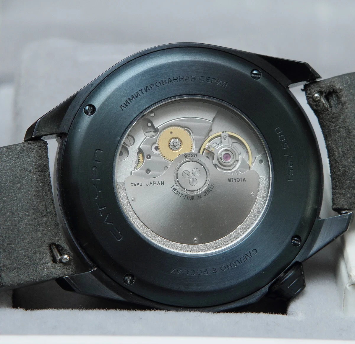 часы Lincor Cosmos Сатурн 4091L-1 - миниатюра 3