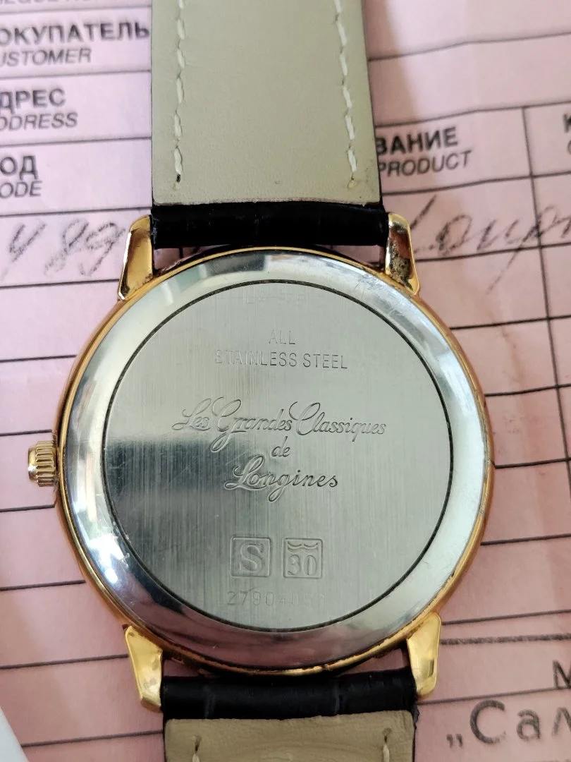 Часы longines l4.678.2 - миниатюра 3
