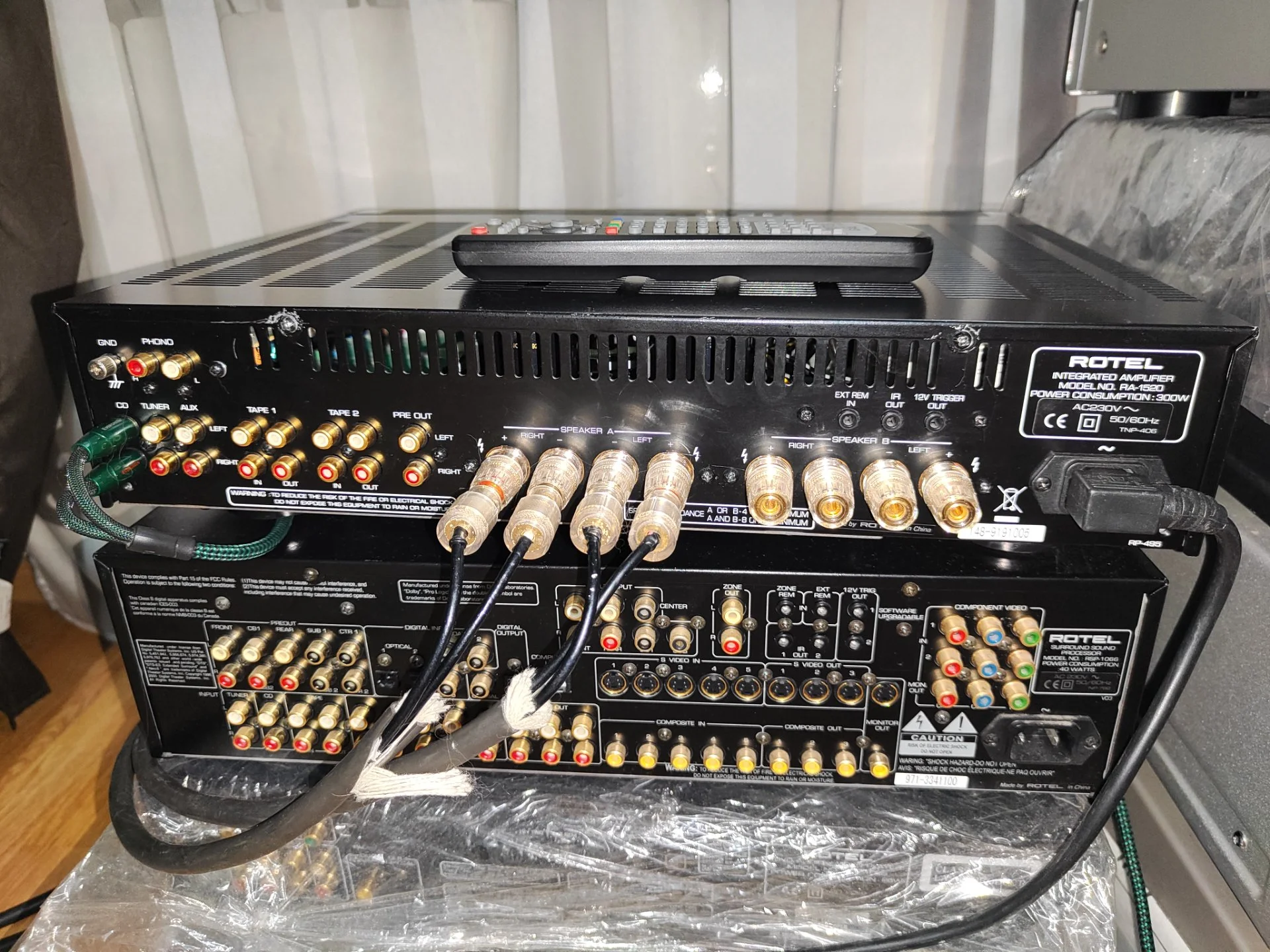 Усилитель Rotel ra-1520, в хорошем состоянии. Работает безупречно. Звучание отличное! Нет родного пу - миниатюра 4