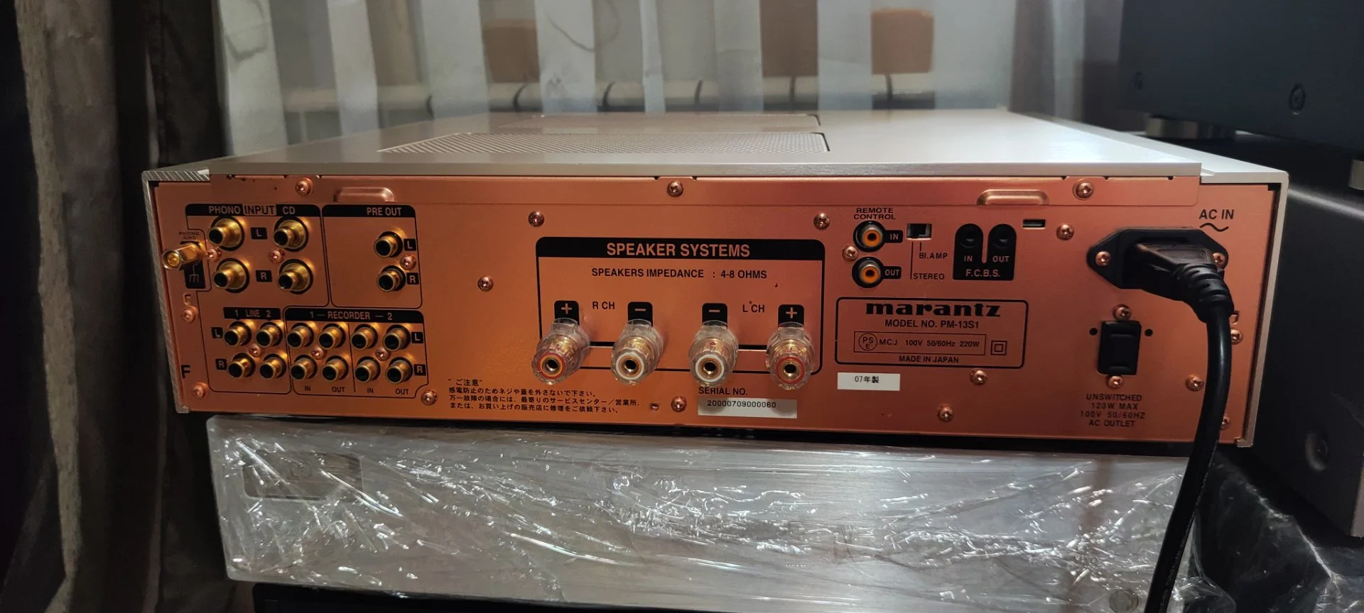 Усилитель Marantz pm-13s1 - миниатюра 5
