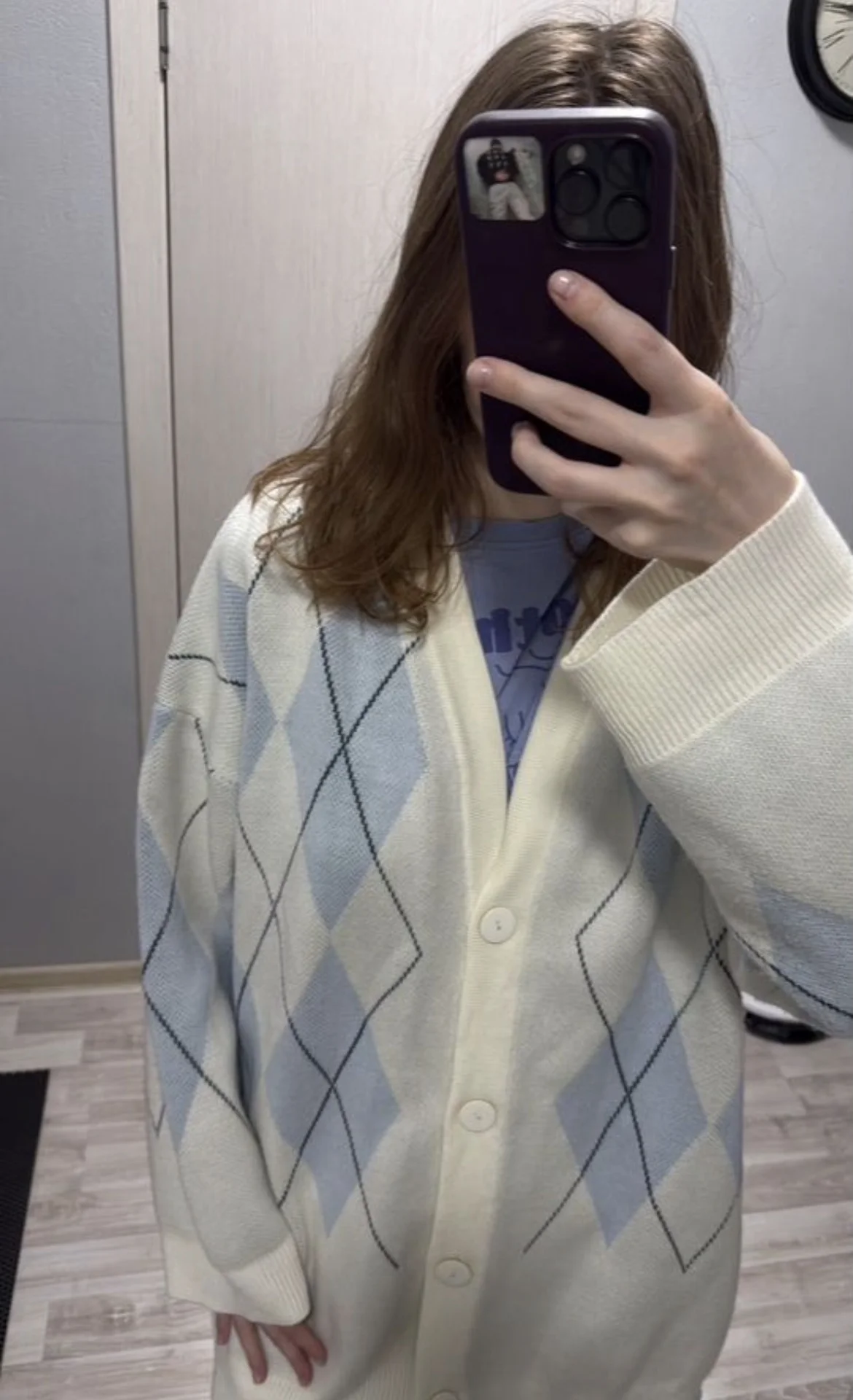 Кардиган