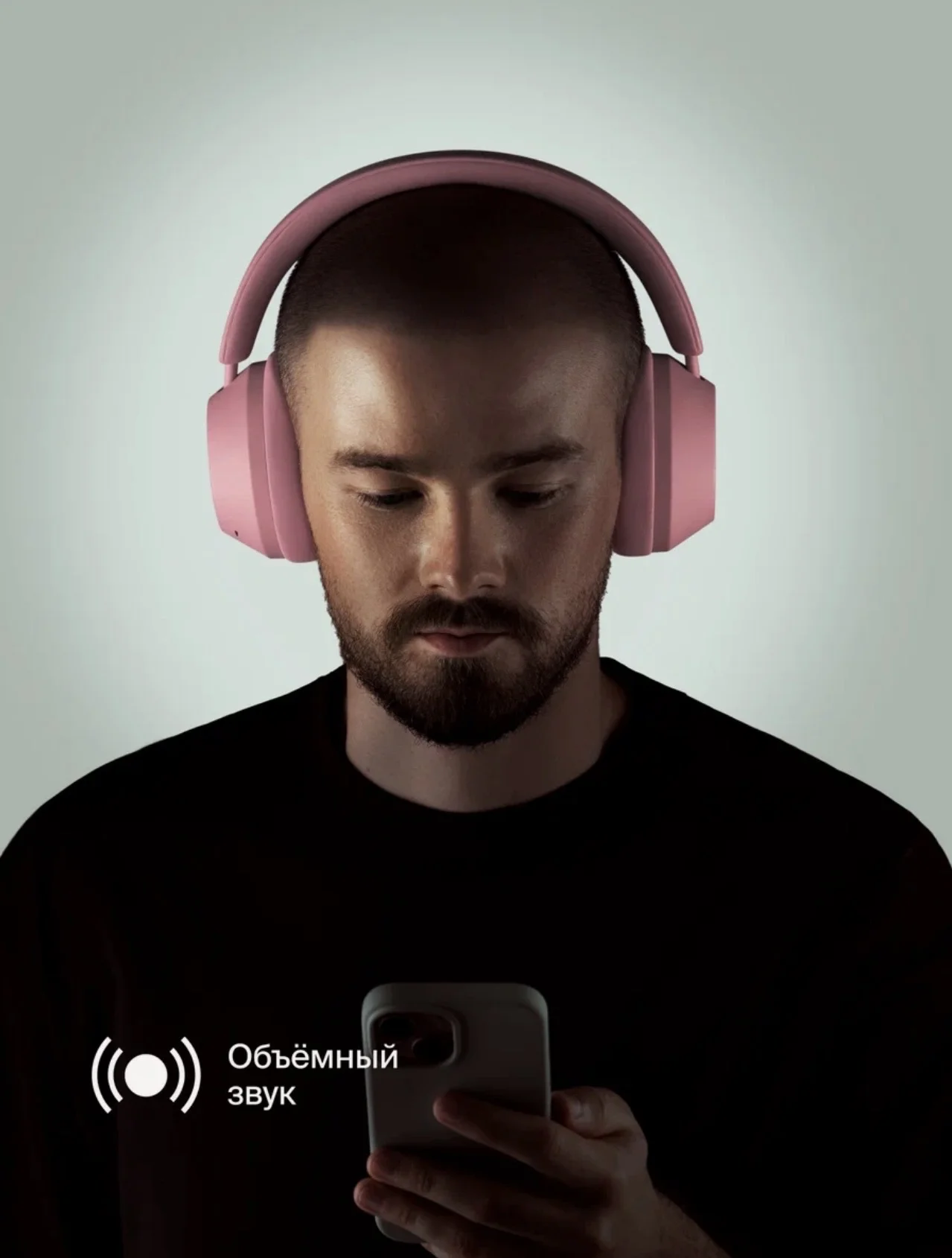 Наушники беспроводные commo one 2.0 от Яндекса - миниатюра 4