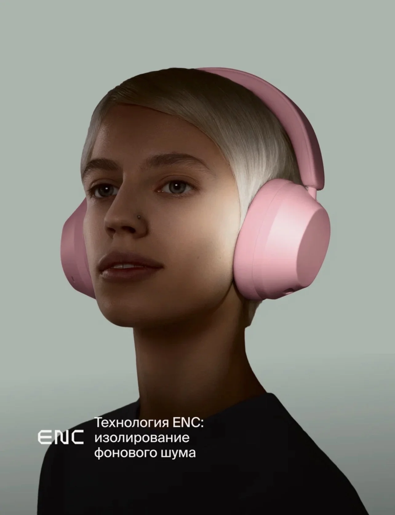 Наушники беспроводные commo one 2.0 от Яндекса - миниатюра 5