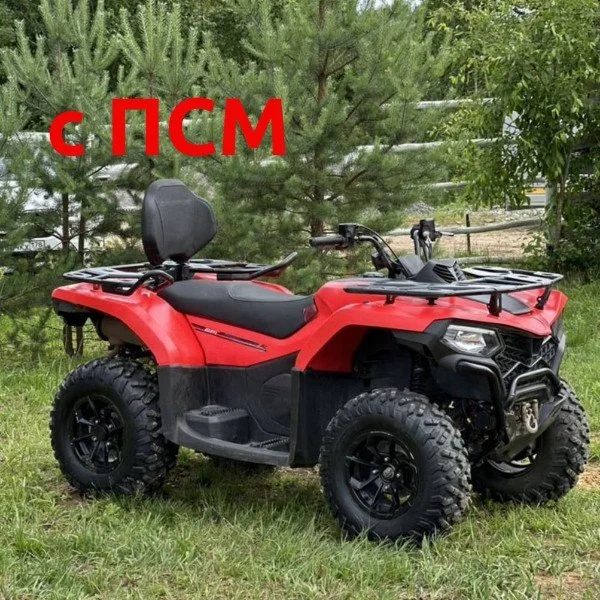 Квадроцикл cf moto с псм - изображение 1
