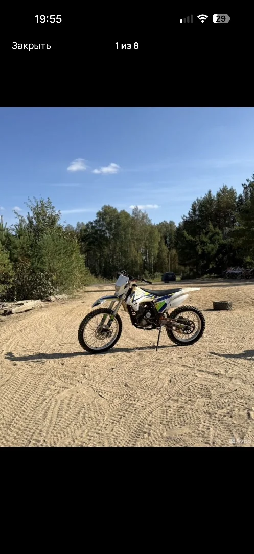 Эндуро kayo k1 250 - изображение 1