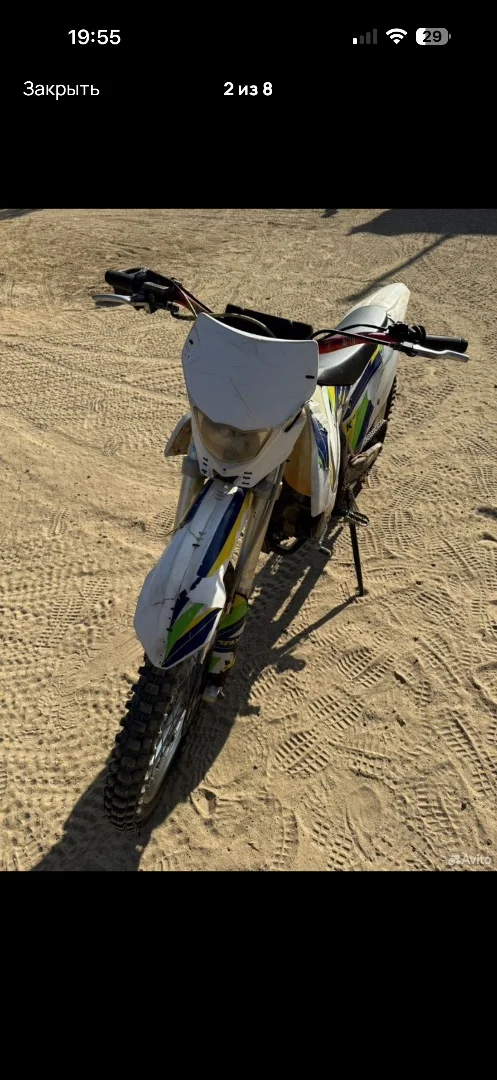 Эндуро kayo k1 250 - миниатюра 4