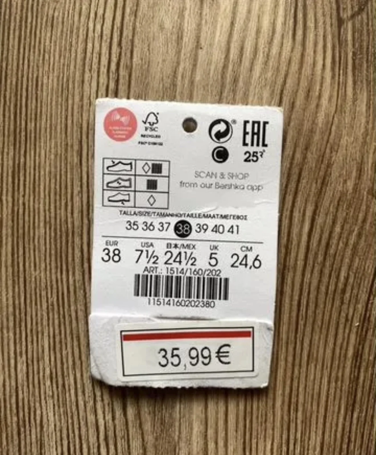 Кроссовки Bershka - миниатюра 3