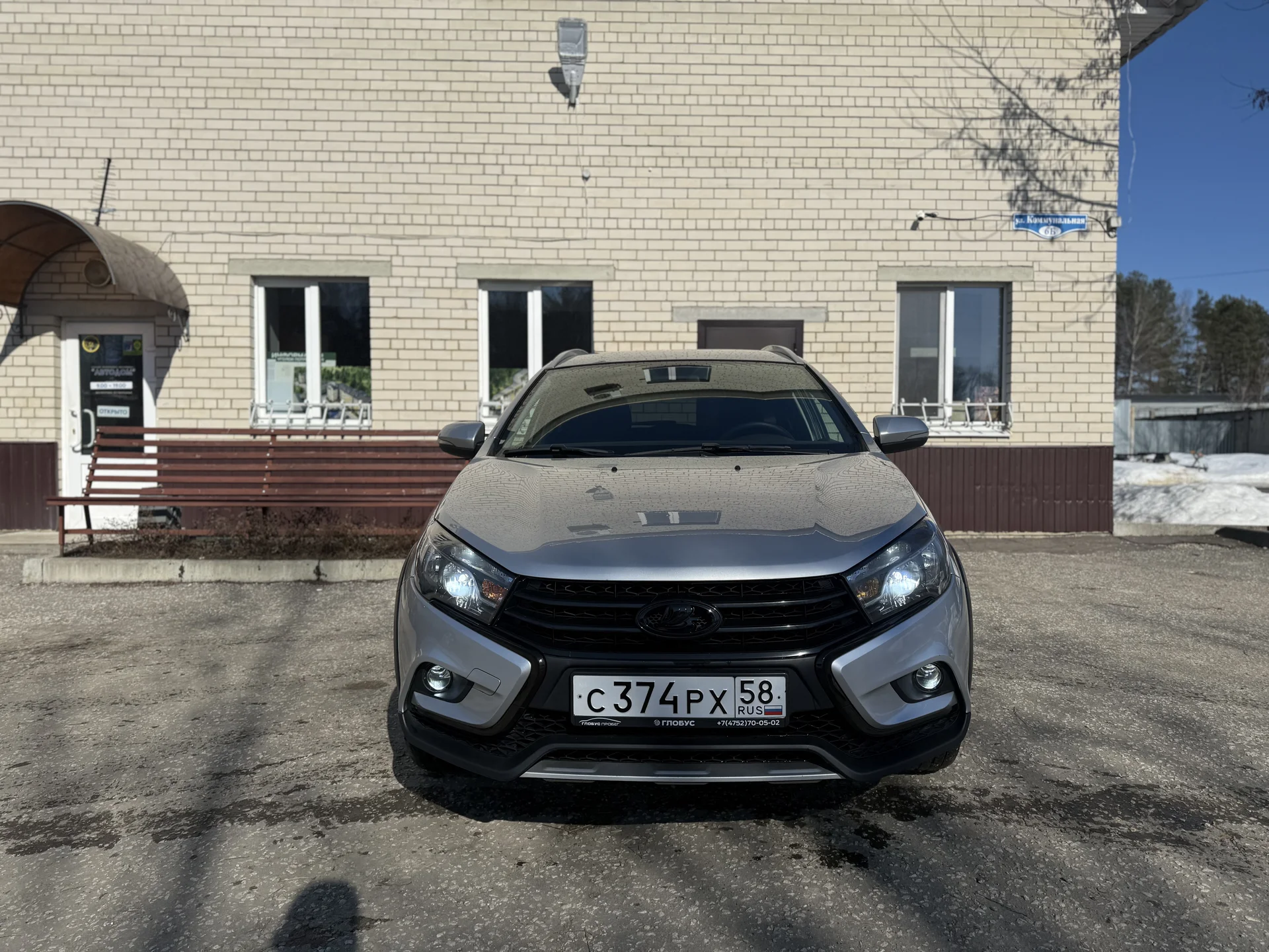 Lada Vesta Cross - миниатюра 3