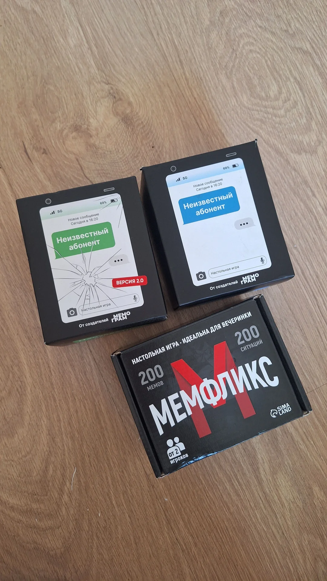Настольная игра мемфликс - миниатюра 2