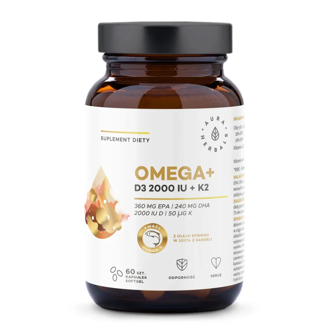 Omega Омега - изображение 1