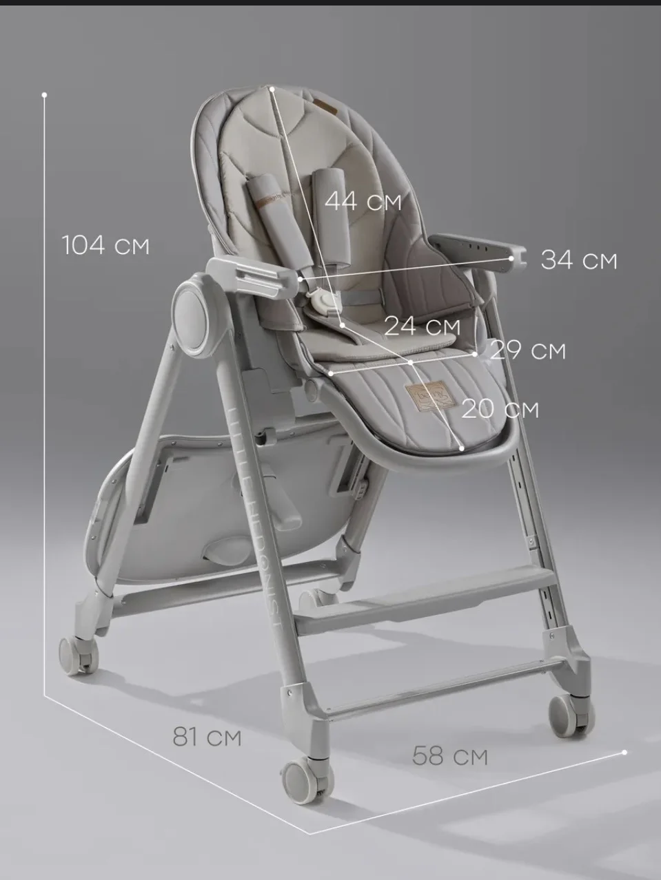 Детский стульчик для кормления happy baby - миниатюра 9