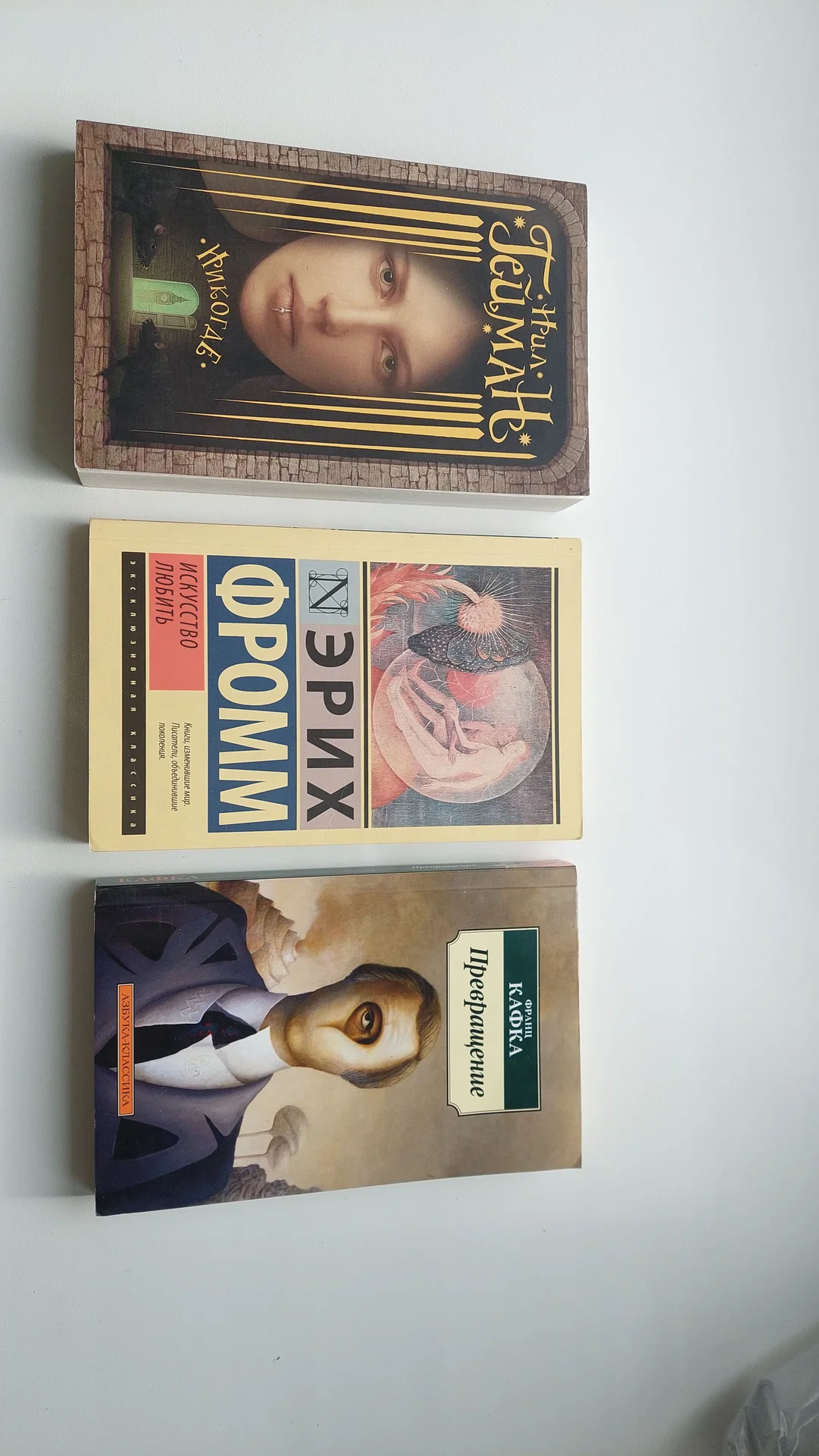 Книги - изображение 1