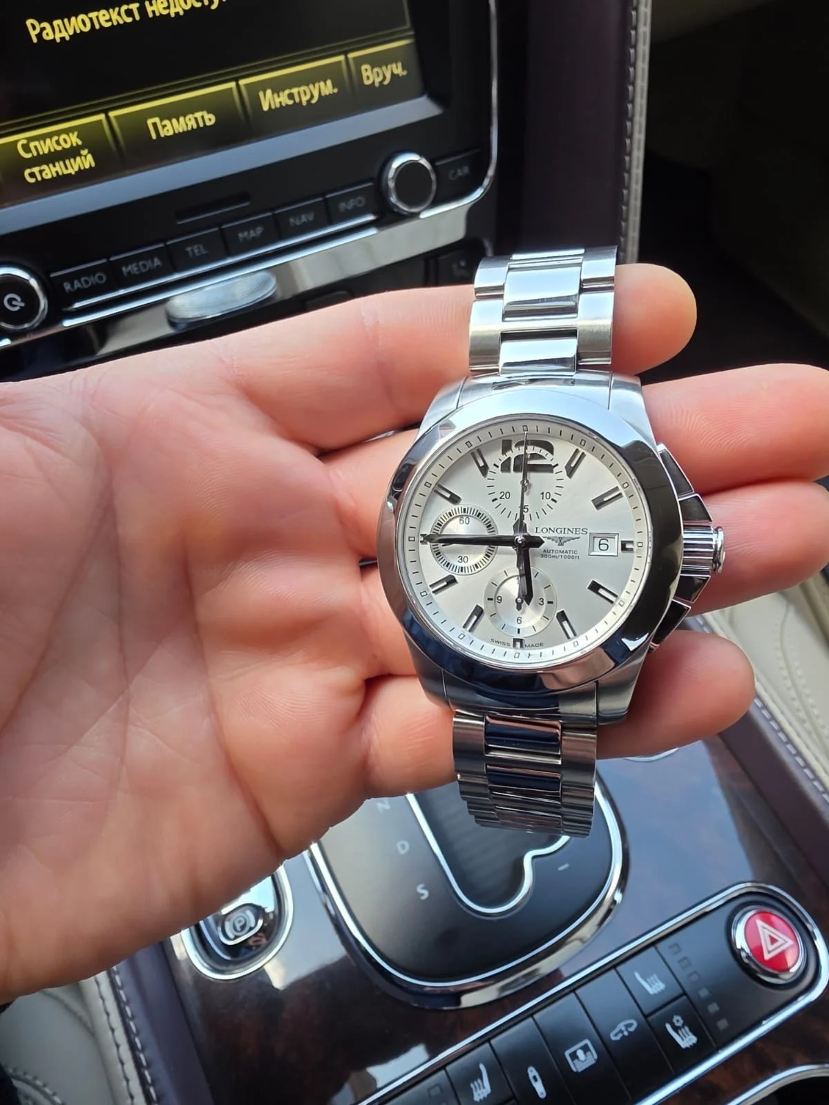 Часы Longines - миниатюра 3