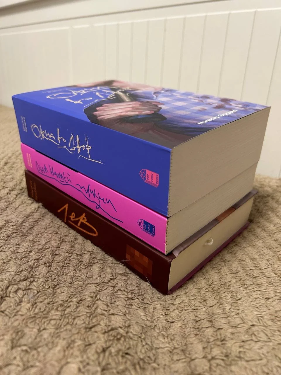 Книги popcorn books - миниатюра 2