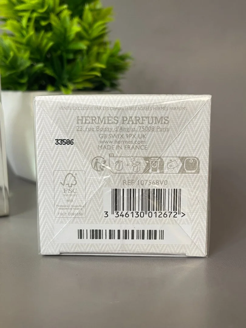 Hermes Voyage D'Hermes распив - миниатюра 4