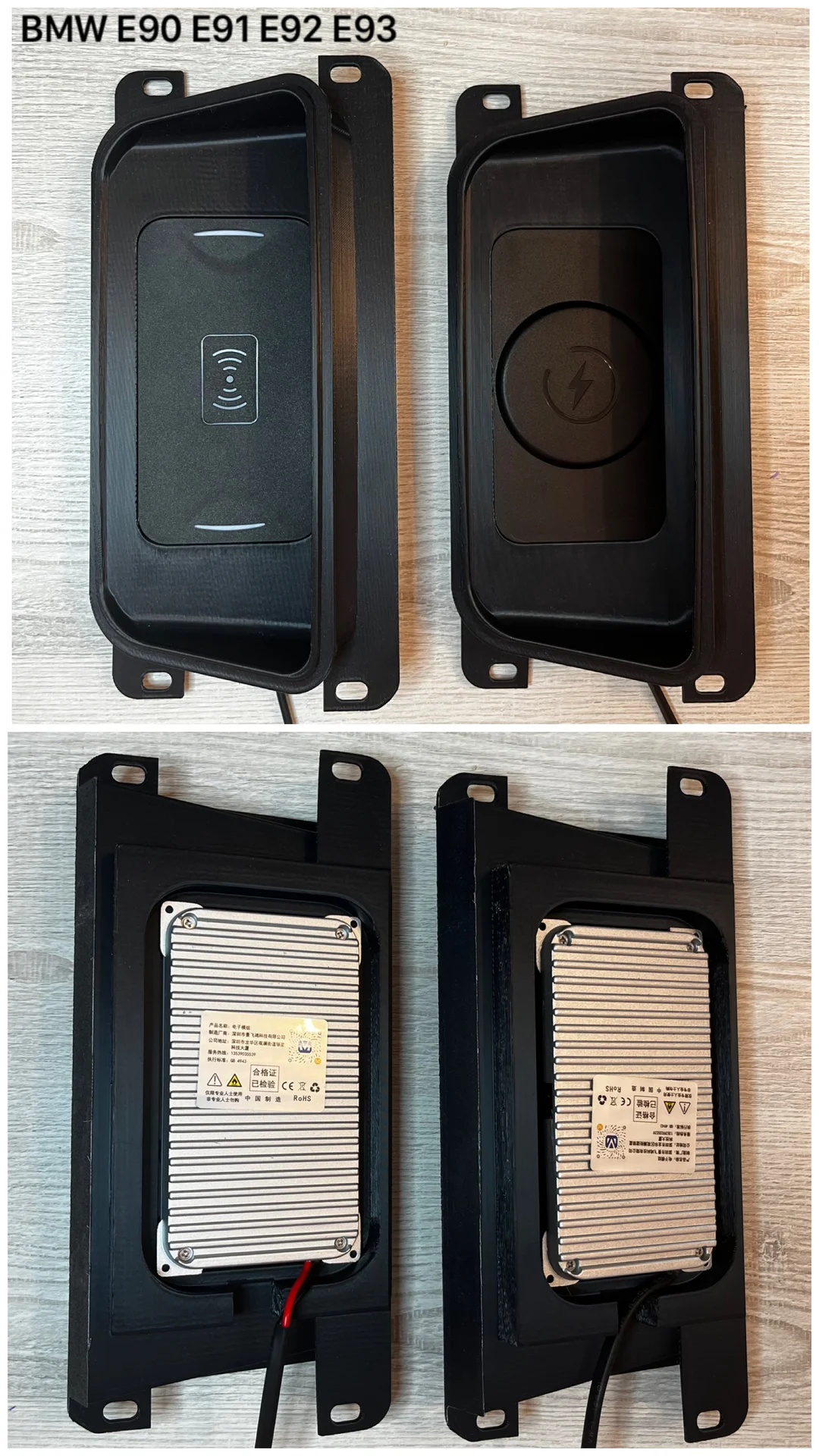 Беспроводная зарядка BMW E90 E87 E83 E60 - изображение 1