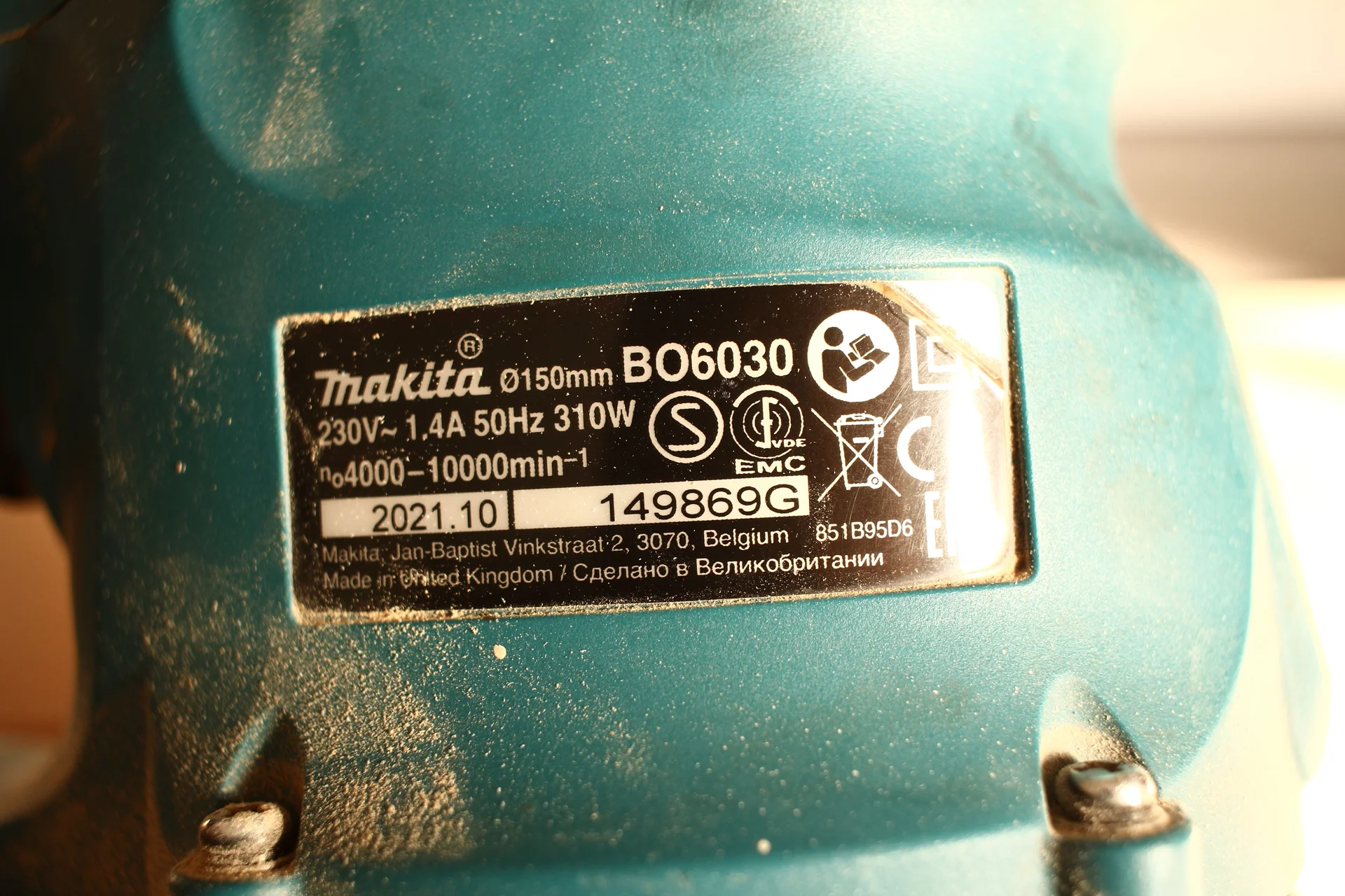 Шлифмашина Makita 6030 - миниатюра 4